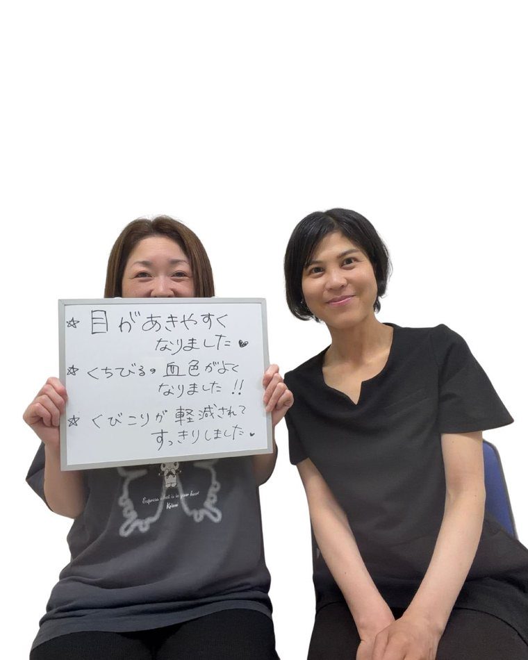 お客様の声（目の開き・くびこり）